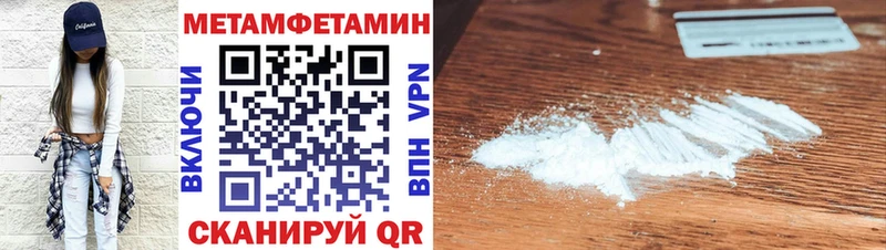 hydra tor  магазин продажи   Тюмень  АМФЕТАМИН Розовый 