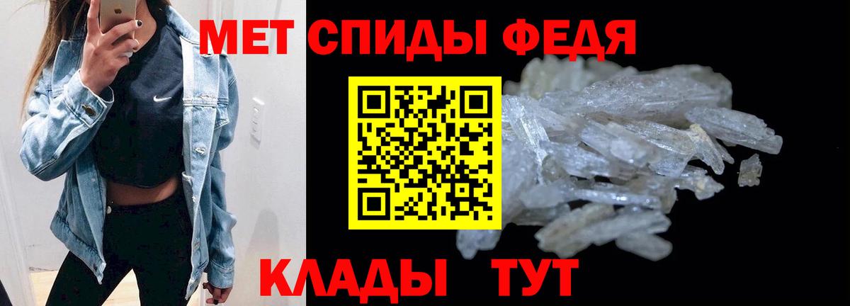 Тюмень  Амфетамин  MEGA маркетплейс  АМФЕТАМИН 98%  Вход с VPN  АМФ 
