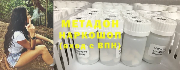 спиды Пестово