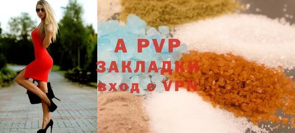 мефедрон мука Россошь