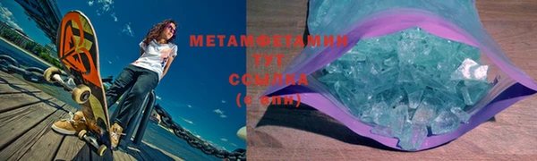 спиды Пестово