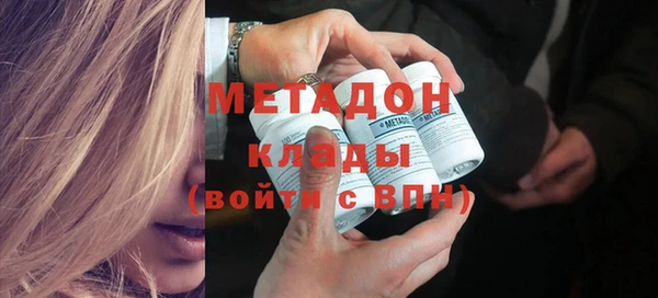 спиды Пестово