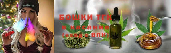 ALPHA PVP Пересвет