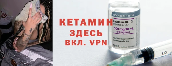 мдпв Переславль-Залесский