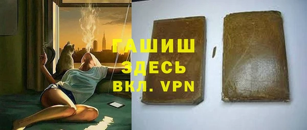 мдпв Переславль-Залесский