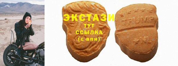 спиды Пестово