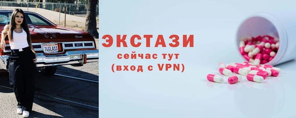 мдпв Переславль-Залесский