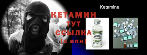 скорость Покров