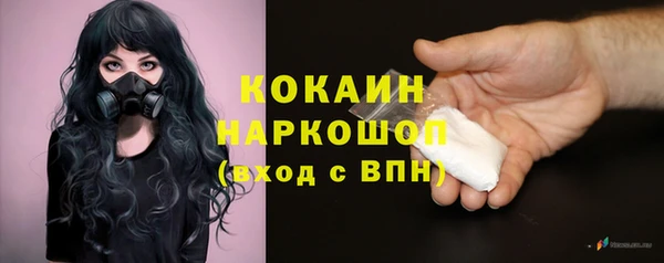 круглые Покачи