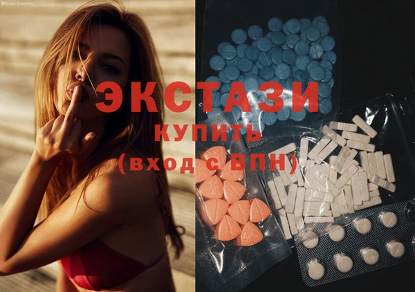 мдпв Переславль-Залесский