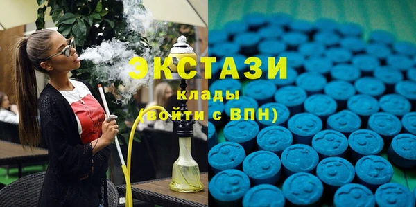 спиды Пестово