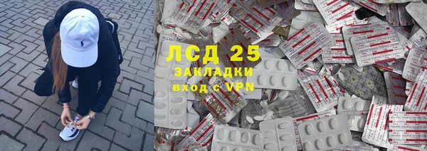 мдпв Переславль-Залесский