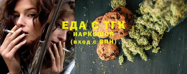 мдпв Переславль-Залесский