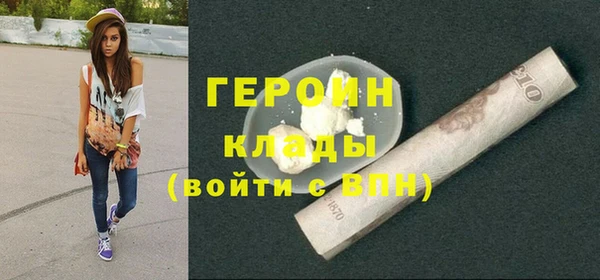 спиды Пестово