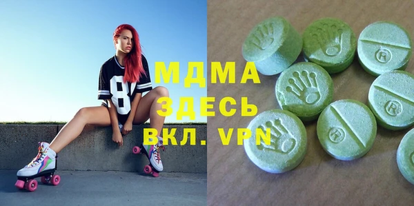 спиды Пестово
