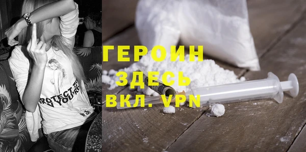 ALPHA PVP Пересвет