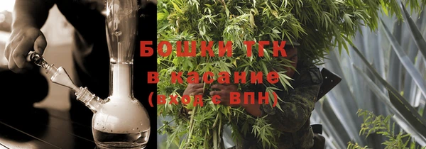 спиды Пестово