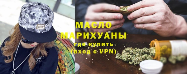 ALPHA PVP Пересвет