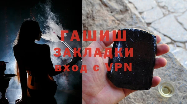 спиды Пестово