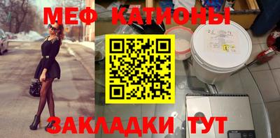 скорость mdpv Донской