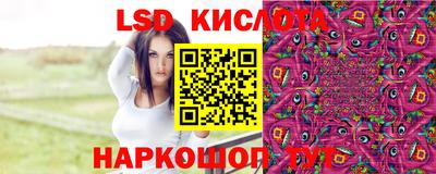 меф VHQ Дубна