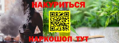 меф VHQ Дубна