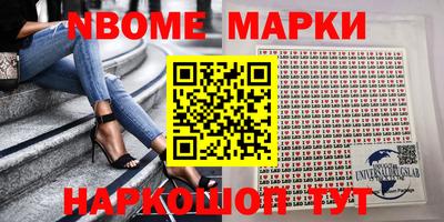 скорость mdpv Донской