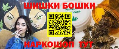 меф VHQ Дубна