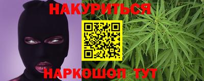 меф VHQ Дубна