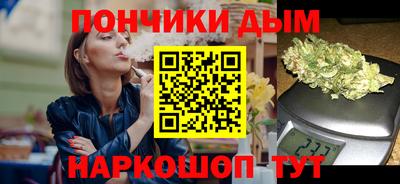 скорость mdpv Донской