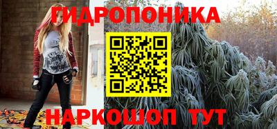 скорость mdpv Донской