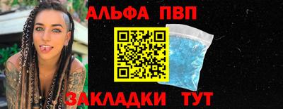 скорость mdpv Донской