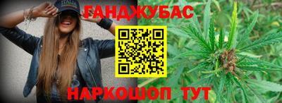 меф VHQ Дубна