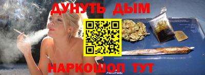 скорость mdpv Донской