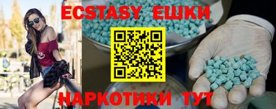 скорость mdpv Донской