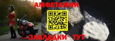 меф VHQ Дубна
