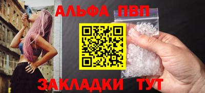 скорость mdpv Донской