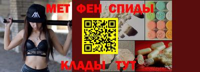 трава Донецк