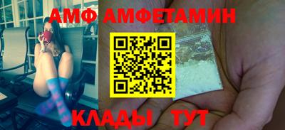 меф VHQ Дубна