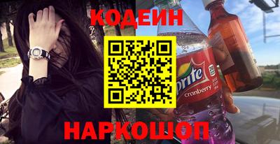 меф VHQ Дубна