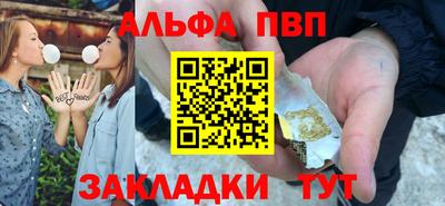 скорость mdpv Донской
