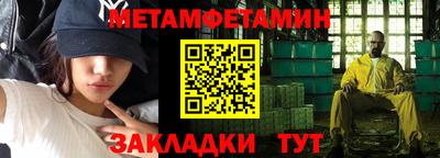 скорость mdpv Донской
