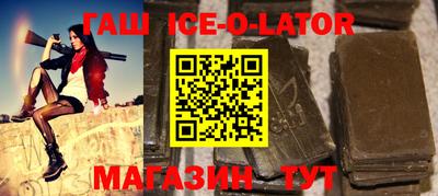 скорость mdpv Донской