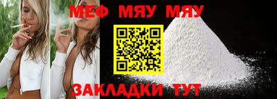скорость mdpv Донской