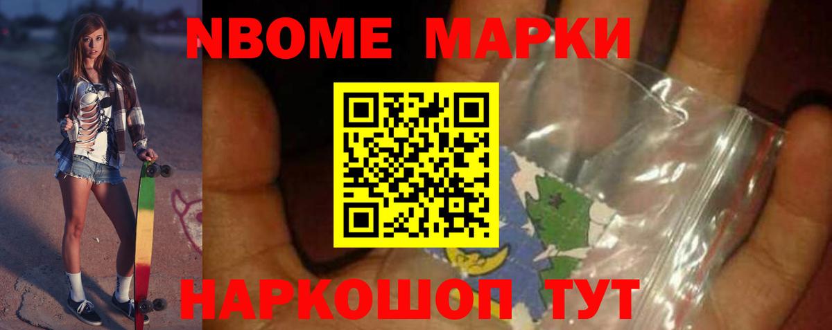 Лсд 25 экстази кислота  Вход с VPN  Тюмень 