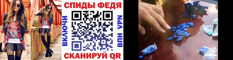 Метамфетамин мет  магазин продажи наркотиков  Тюмень 