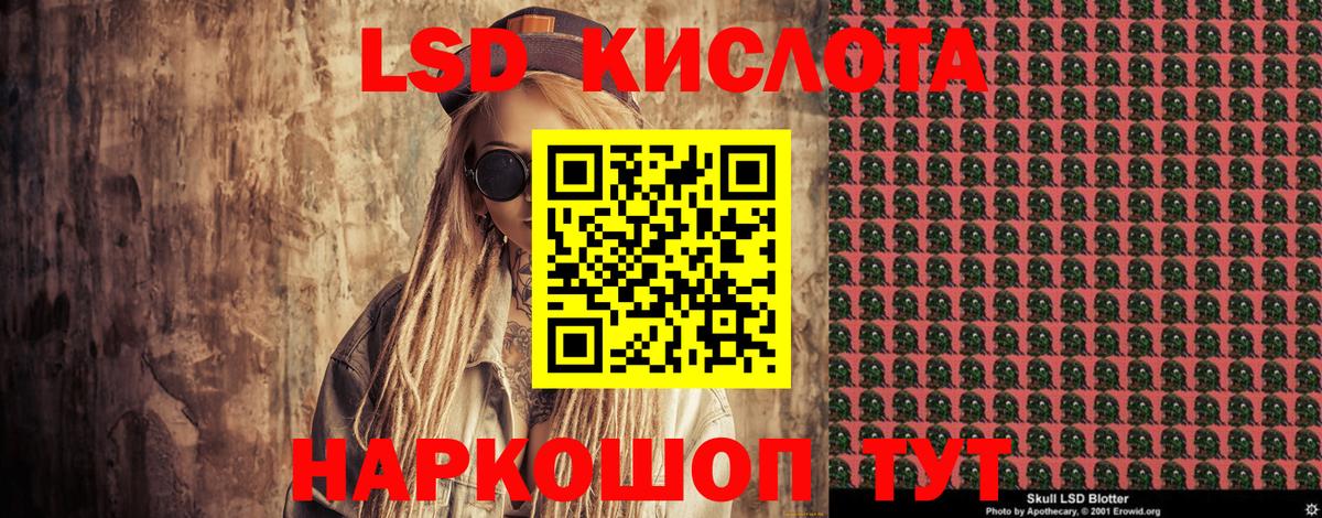 купить наркотики сайты  Марки NBOMe  Вход с VPN  Марки N-bome 1500мкг  Тюмень 