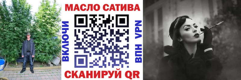 Дистиллят ТГК вейп с тгк  Тюмень 