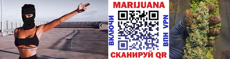 наркотики  Тюмень  kraken tor  Конопля семена 